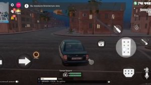 Grand criminal online gko part 2