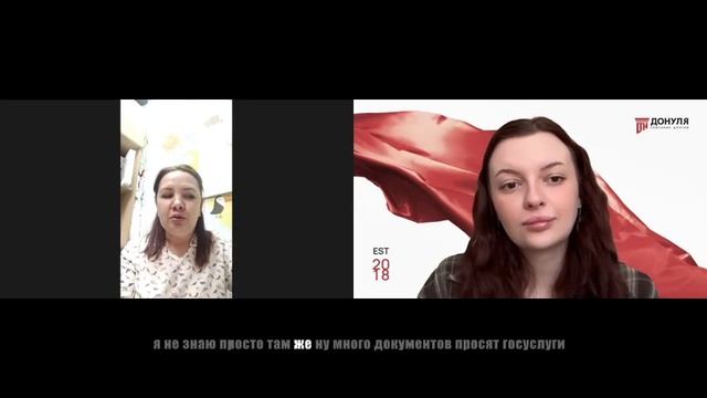 Списали долги по кредитам и картам — отзыв Натальи | Донуля