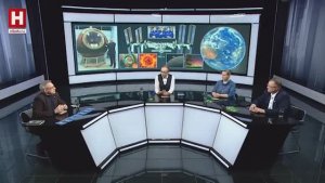 Астрофизик Сергей Язев: космос — наш! | КАРТ-БЛАНШ