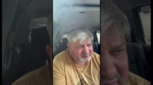 Наблюдай за собой