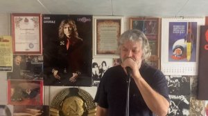 В адских очагах.