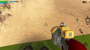 обьяснение в коммах