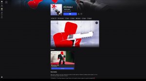 апаем ранк без софта