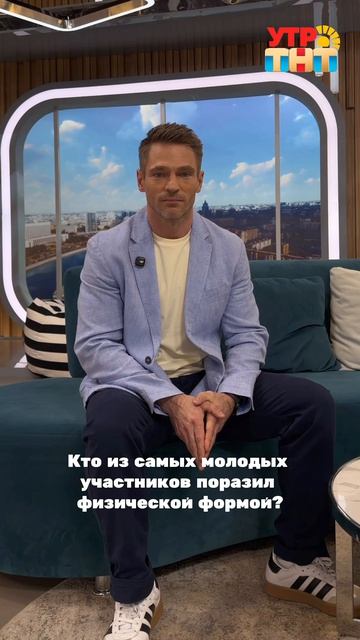 На что решил потратить выигрыш победитель 