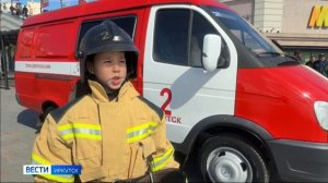 В Иркутске прошла акция «Молодежь Прибайкалья — против пожаров»