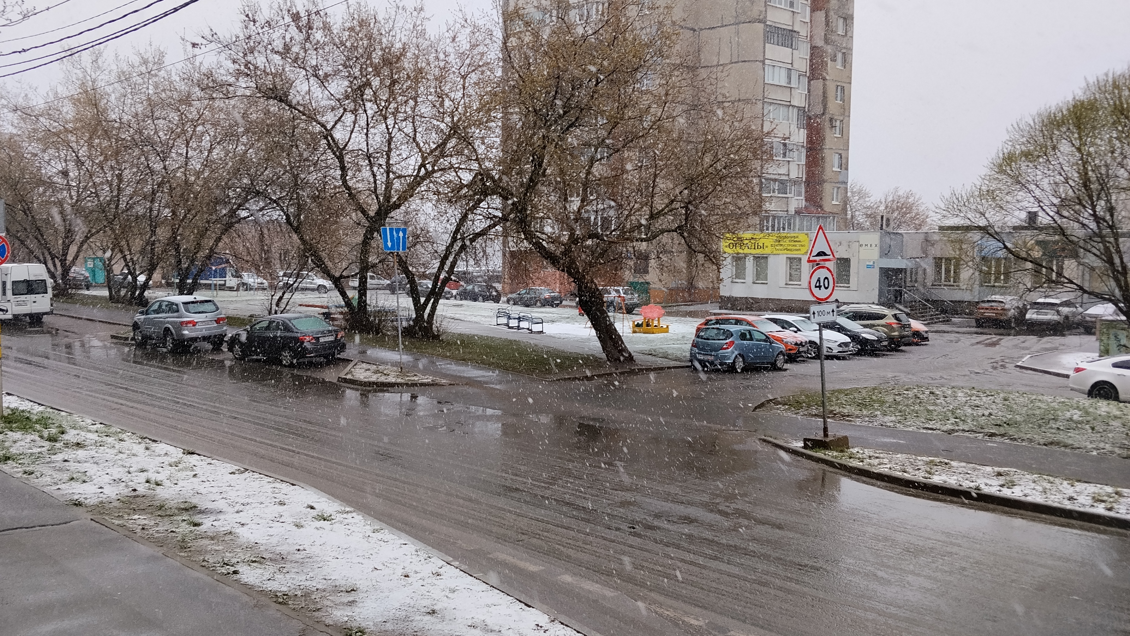 27.04.26 - Снегопад в Череповце