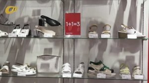 ЖЕЛЕЗНОГОРСКИЙ САЛОН ОБУВИ «НЕКСТ СТЕП» ПРОВОДИТ АКЦИЮ «1 + 1 = 3»