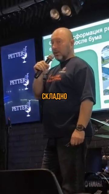 Кладовки Складно