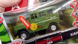 Классный выбор военной техники в магазине детский мир. Очень интересный видос про машинки модельки.