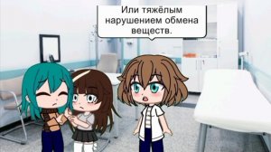 Фанфик 13 карт. Появление Зонтика. Сделано по комиксу Фёдор × 9.