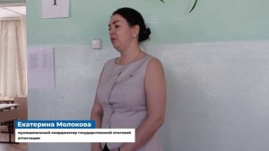 Новости_24.04.2026