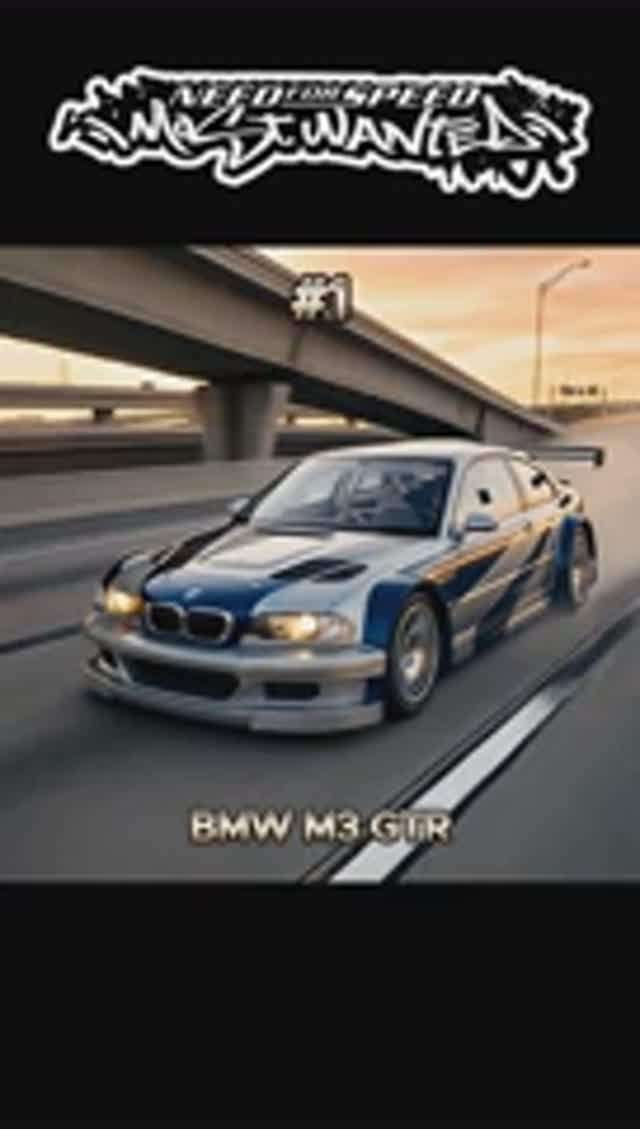 NFS Most Wanted - BlackList GameWire