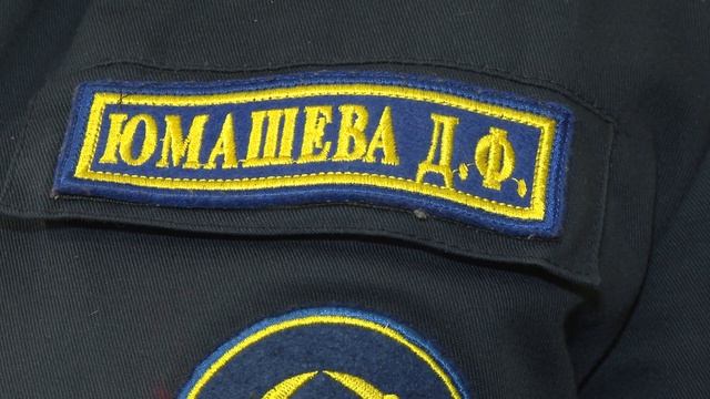 Сводка пожарных