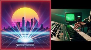 E-Erotik - O Max.Клип.