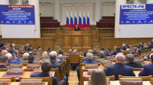 Встреча Президента России Владимира Путина с членами Совета Законодателей Российской Федерации