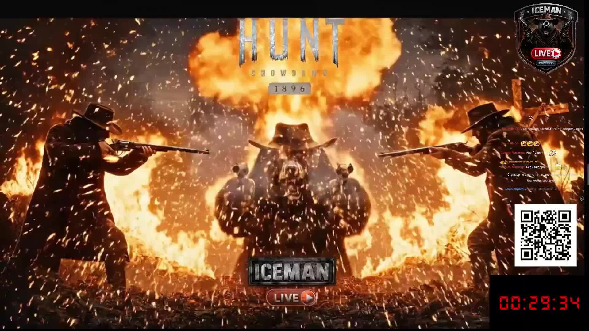 Hunt: Showdown 1896 — Я В ШОКЕ ОТ ТОГО, ЧТО ПРОИСХОДИТ!