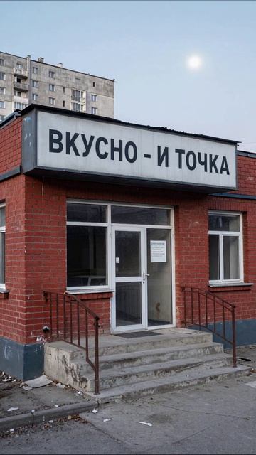 Все потеряно: нищета и заброшенность вокруг нищета убогость