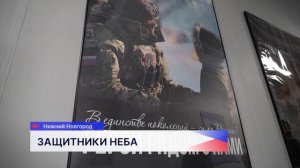 Главным для добровольцев, поступающих в войска БПЛА, остаётся победа над противником