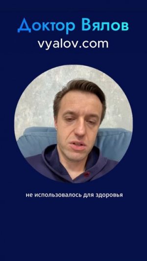 Этот яд продают как лекарство