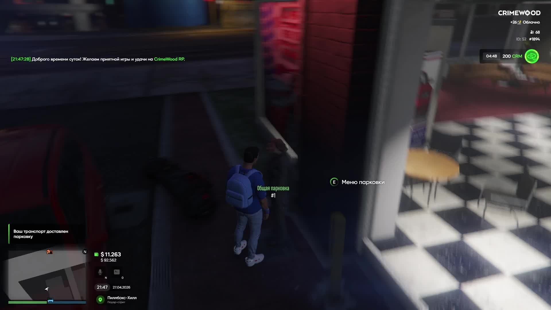 CrimeWood Батл Пасс / Поддержка: Https://dalink.to/one_smile_one