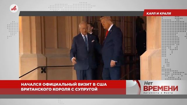 За нашу Победу! Власти Берлина снова запретили символику России и СССР 9 мая