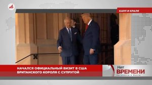 За нашу Победу! Власти Берлина снова запретили символику России и СССР 9 мая