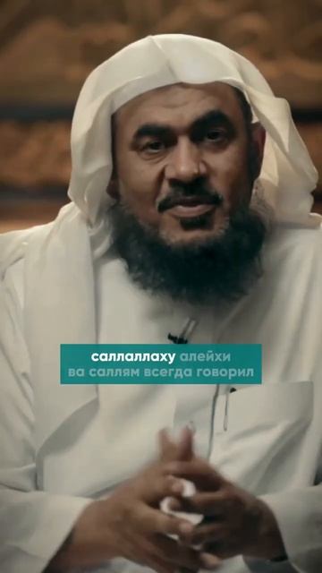 "О мой Господь, где мне найти Тебя?» | Шейх Абдуррахман Аль-Бахили #религия #субханаллах #guran →