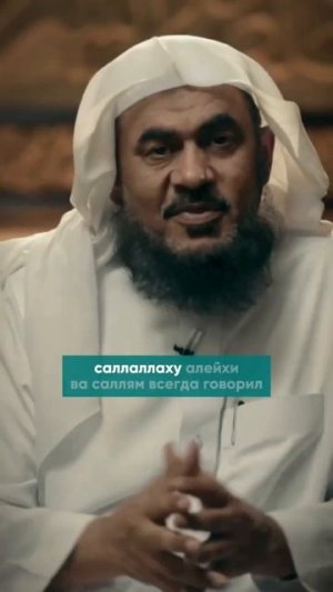 «О мой Господь, где мне найти Тебя?» | Шейх Абдуррахман Аль-Бахили #религия #субханаллах #guran →