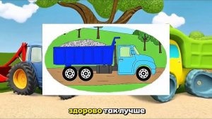 🎈Мультик Раскраска Учим Цвета. Развивающие мультфильмы для детей