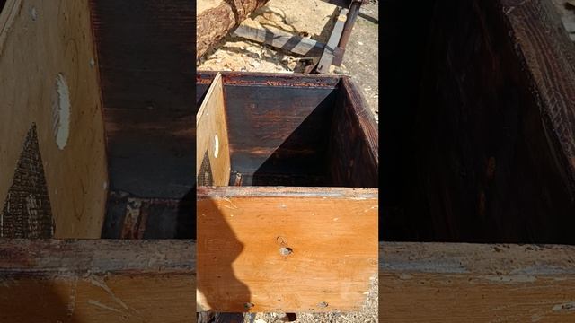 пчеловодство.