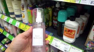 💚 Фикс Прайс НОВОЕ ПОПОЛНЕНИЕ 🥰 Обзор из магазина апрель 2026