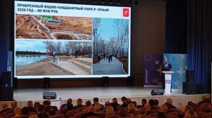 Глава Ачинского округа Игорь Титенков заявил, что набережная будет лучшей за Уралом