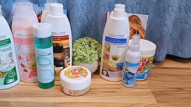 💥FABERLIC + AVON СОВМЕСТНЫЙ ЗАКАЗ💥ВЕСЕННЯЯ КАПЕЛЬ💥НОВИНКИ АПРЕЛЬ/ 2026.
