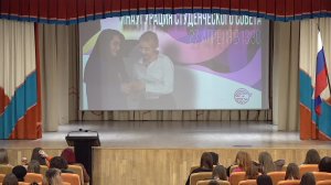 Оглашение СтудСовет КЦПТ