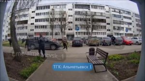 Стрельба в Альметьевске: задержаны участники конфликта, один человек пострадал