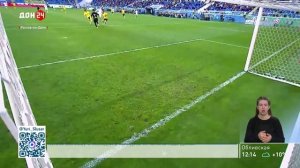 ФК «Ростов» все ближе к зоне вылета