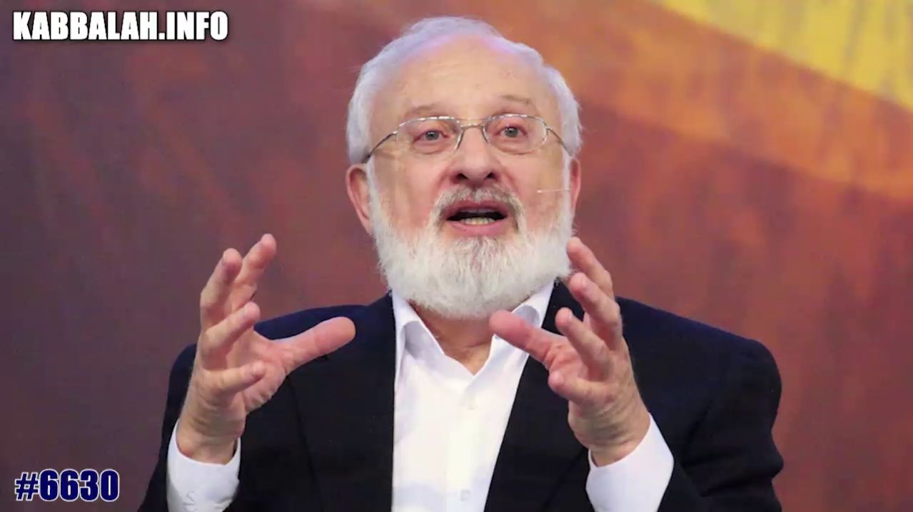 Наука каббала [6630] (04.05.2003)