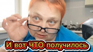 Такой МАНИКЮР делаю ПЕРВЫЙ РАЗ