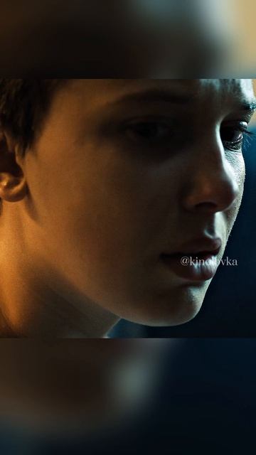 Оди | ОСД | МиллиБоббиБраун  | StrangerThings
