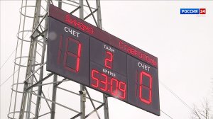 Кировское «Динамо» одержало победу над одноклубниками из Ставрополя