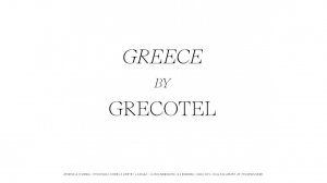 Греция. Афины, о-ва Крит, Корфу, Миконос. Grecotel Hotels & Resorts (2026)
