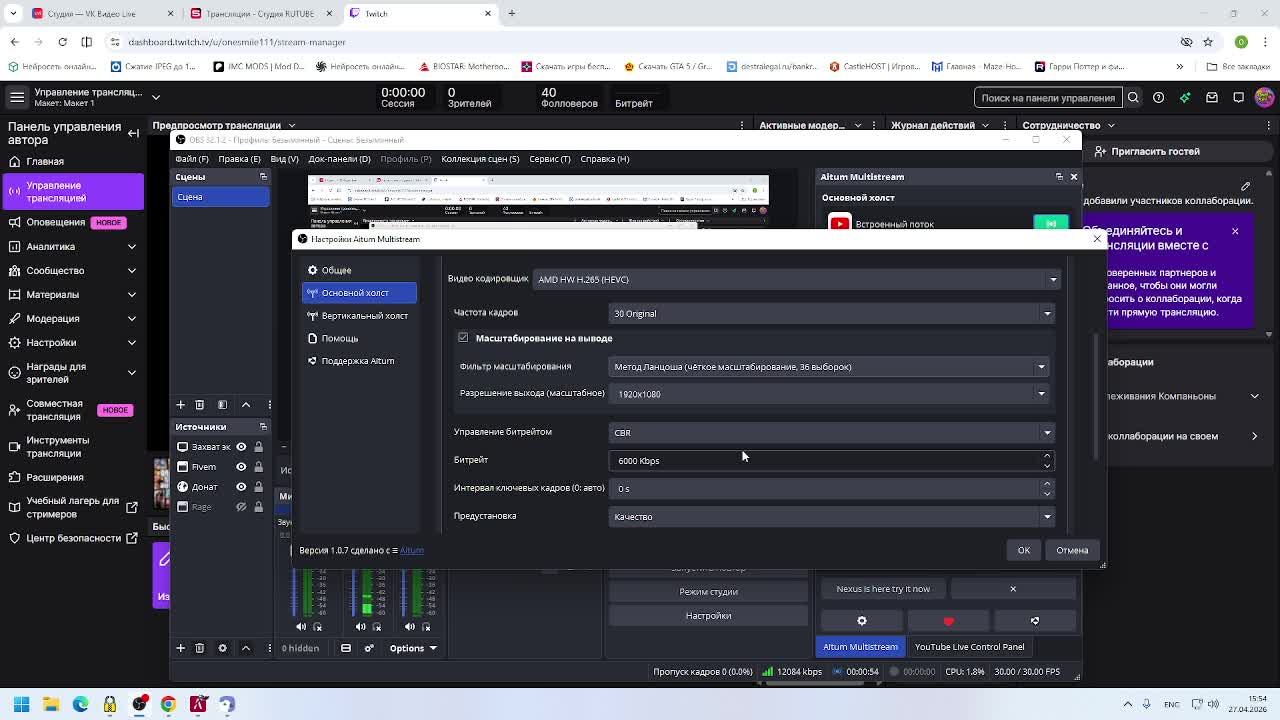 Play Rp Пикник / Поддержка: Https://dalink.to/one_smile_one