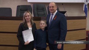 Ещё 31 молодая семья из Братска получила помощь на покупку жилья