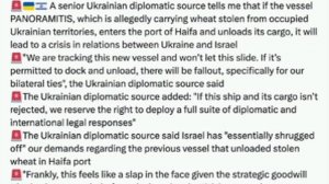 🇺🇦⚔️🇮🇱 Украина и Израиль оказались на грани дипломатического конфликта из-за российской пшеницы,