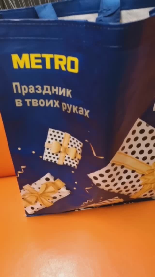 Купила за 4700 руб, заплатила 2000 руб!! 👍