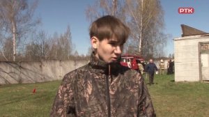 Плюс Вы 28 04 26