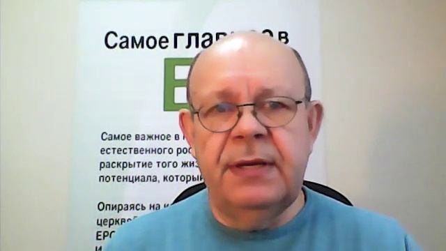 Почему умирает молитва в церкви?