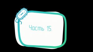 Часть15. Раскрой пиломатериала, проверка всех спецификаций на коллизии