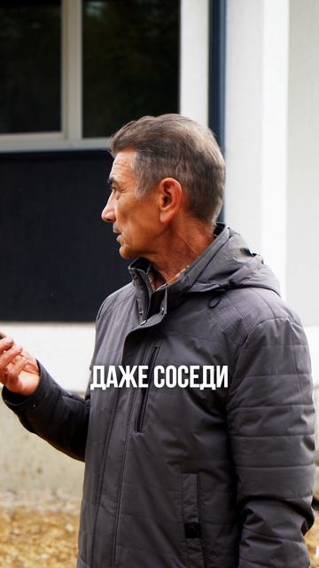 Весной завершили строительство дома для Вариса