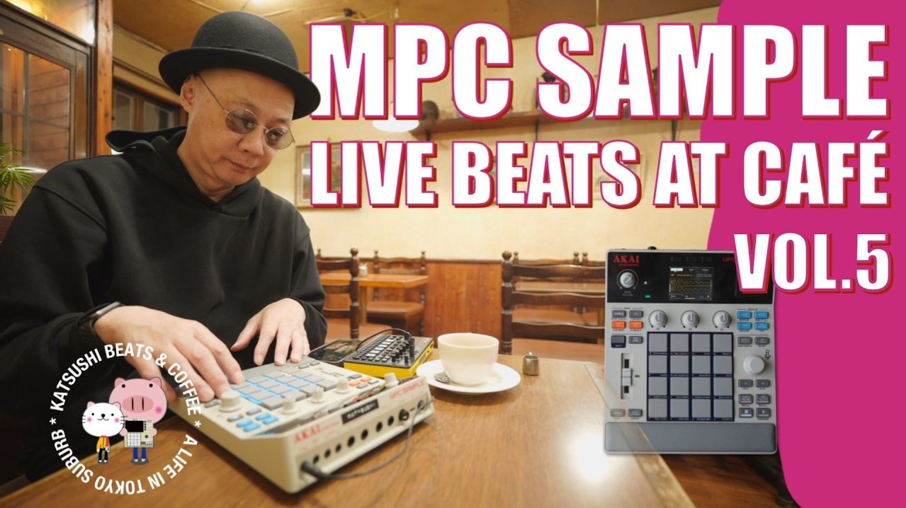 AKAI MPC Sample: Cafe Live Beats Vol.5
